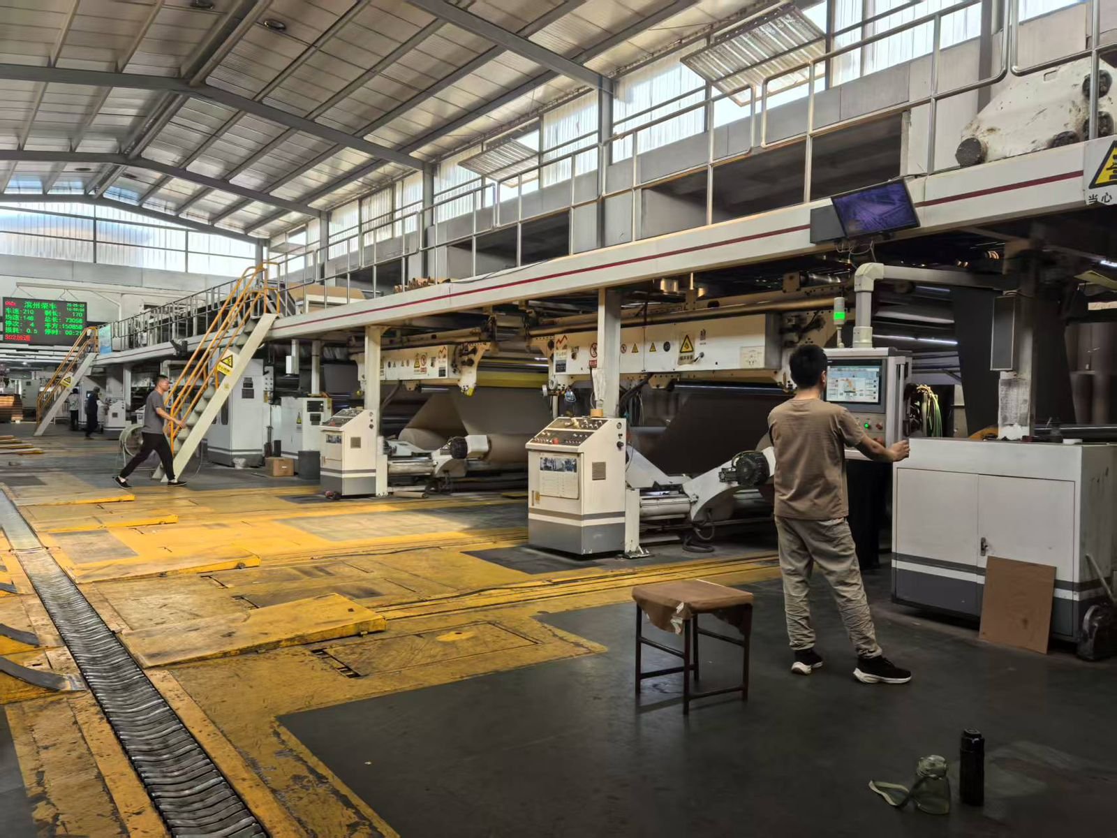 WhatsApp Image 2025-06-14 at 09.26.41_9911756c